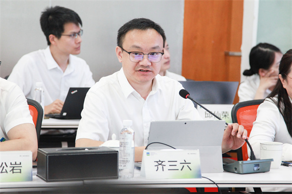 二、集团财务管理部作集团2024年上半年度财务分析报告.jpg