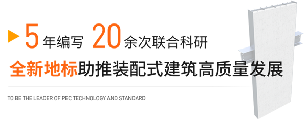 小标题-1.png
