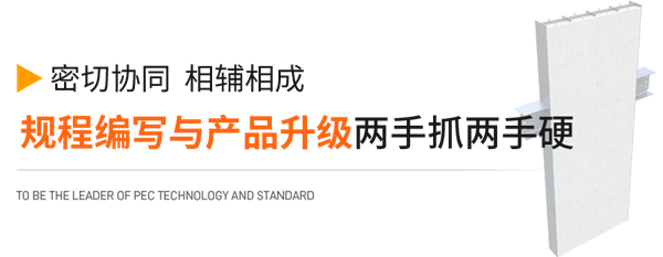 小标题-2.png
