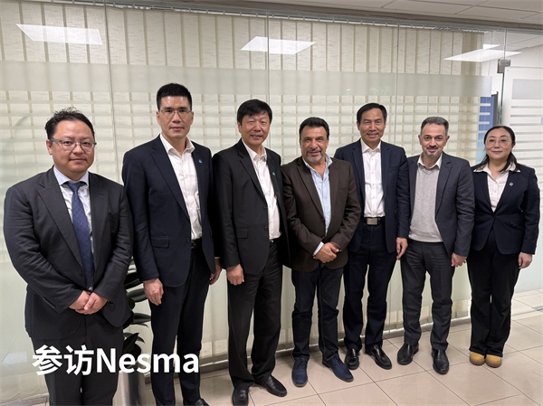 01参访nesma.jpg